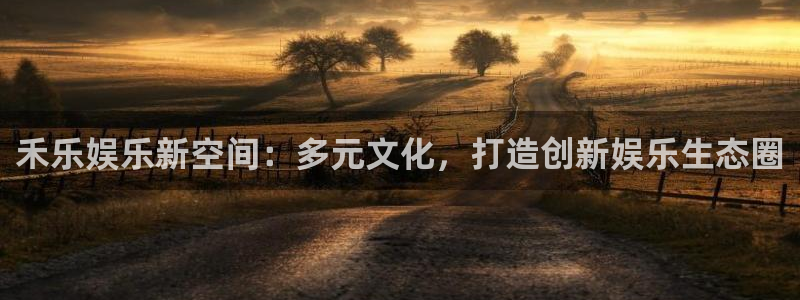 天天购彩体育合法嘛