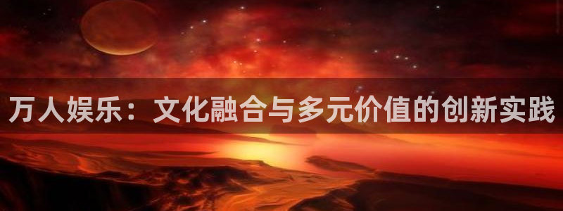 天天购彩股份